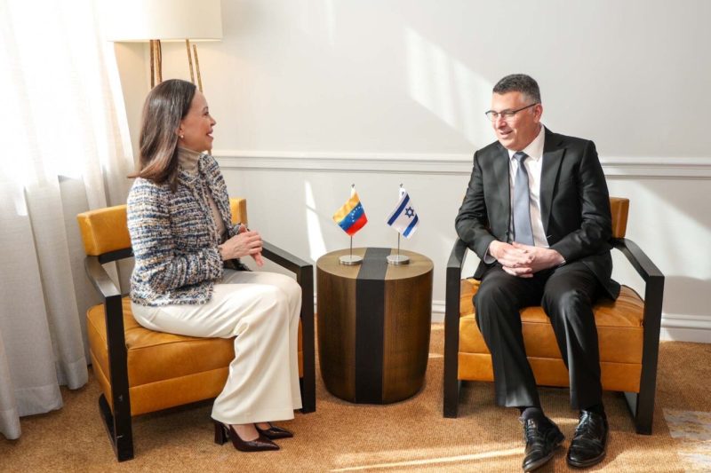 María Corina Machado se reunió con el canciller de Israel y abogan por elecciones libres en Venezuela